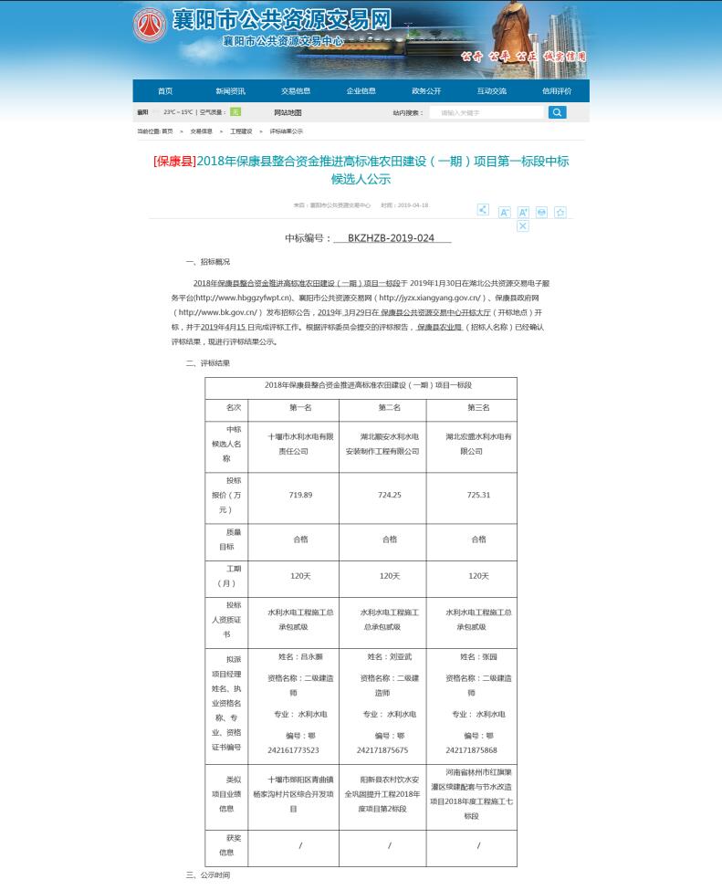 ?？抵袠?biāo)2.jpg